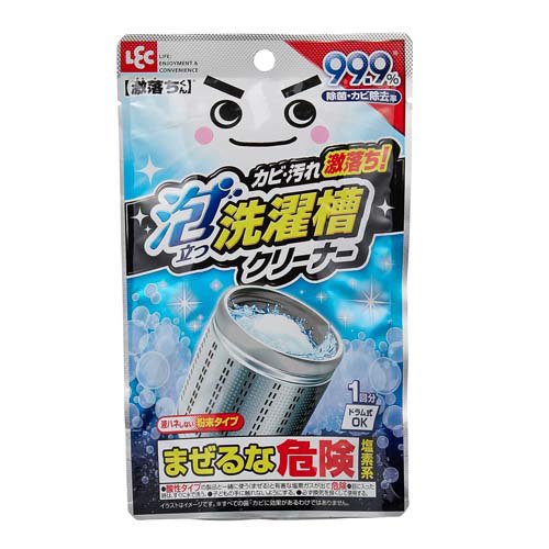 他サイト： 激落ちくん 泡立つ 洗濯槽クリーナー(120g)[洗濯槽用洗剤]の商品画像