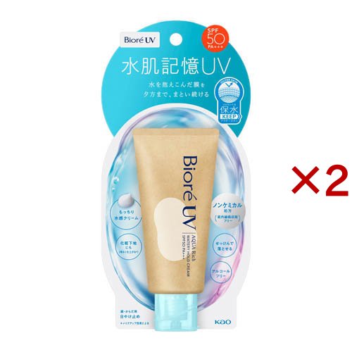 他サイト： ビオレ UV アクアリッチ ウォータリーホールドクリーム(50.0g×2セット)[UV 日焼け止め SPF50〜]の商品画像
