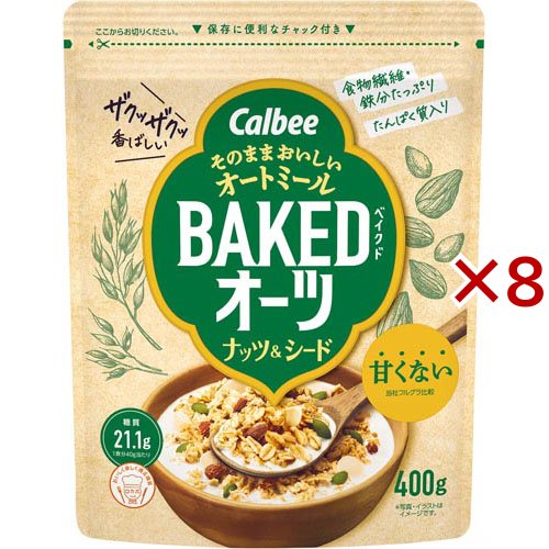 他サイト： ベイクドオーツ ナッツ&シード(400g×8セット)[シリアル]の商品画像