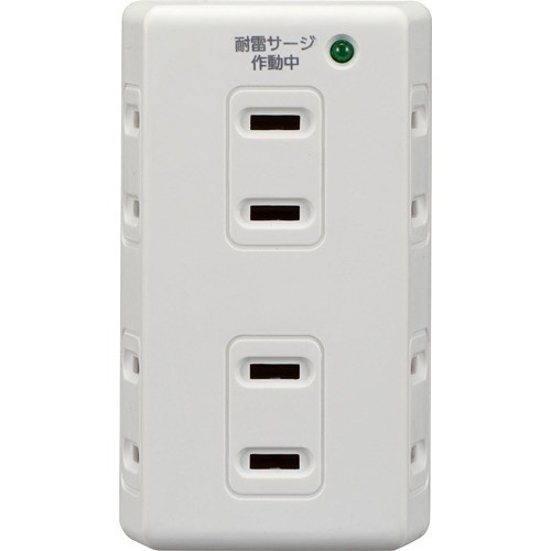 他サイト： エルパ 耐雷6個口タップ A-S600(W)(1個)[OA商品]の商品画像