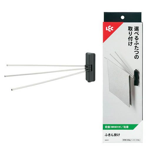 他サイト： ふきん掛け 吸盤・粘着 ブラック(1個)[キッチン収納]の商品画像