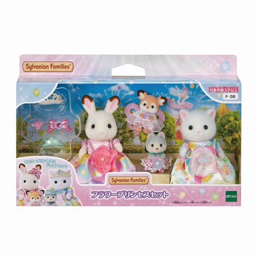 他サイト： フラワープリンセスセット F-38(1セット)[ベビー玩具・赤ちゃんおもちゃ その他]の商品画像