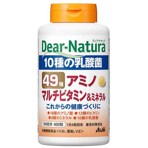 他サイト： ディアナチュラ 49種アミノ マルチビタミン&ミネラル 100日分(400粒)[ビューティーサプリメント その他]の商品画像