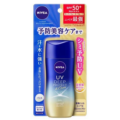 他サイト： ニベアUV ディープ プロテクト&ケア ジェル(80g)[UV 日焼け止め SPF50〜]の商品画像