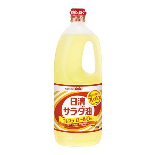 他サイト： 日清 サラダ油(1300g)[サラダ油・てんぷら油]の商品画像