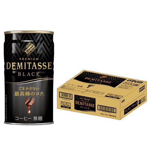 他サイト： ダイドーブレンド デミタスコーヒー ブラック( 150g×30本入)[缶コーヒー(無糖)]の商品画像