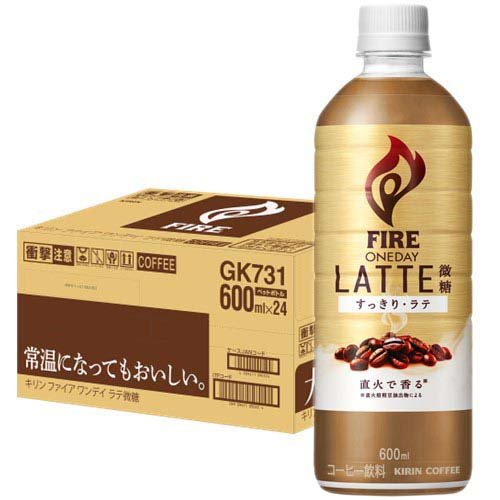他サイト： ファイア ワンデイ ラテ 微糖 ペットボトル(600ml*24本入)[カフェオレ]の商品画像