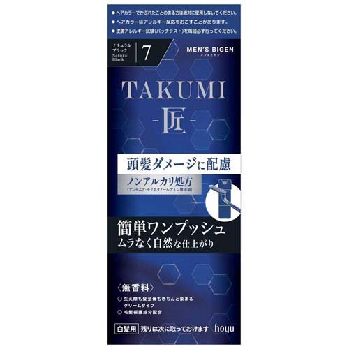 他サイト： メンズビゲン TAKUMI ナチュラルブラック 7(1セット)[白髪染め 男性用]の商品画像