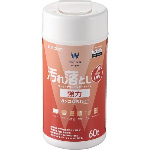 他サイト： エレコム ウェットティッシュ 汚れ落とし 強力 クリーナー 除菌 消臭 WC-JU60N2(60枚入)[情報家電 その他]の商品画像