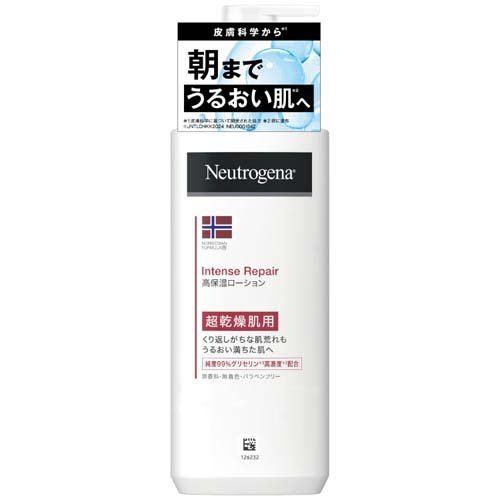 他サイト： ニュートロジーナ インテンスリペア ボディエマルジョン 超乾燥肌用 無香料(250ml)[ボディミルク]の商品画像