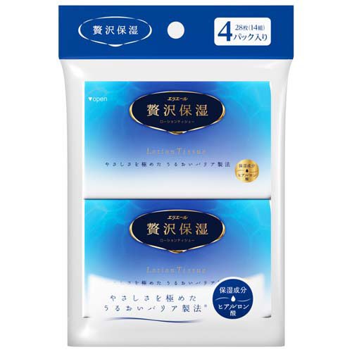 他サイト： エリエール 贅沢保湿 ポケット(4パック入)[ローションティッシュ]の商品画像