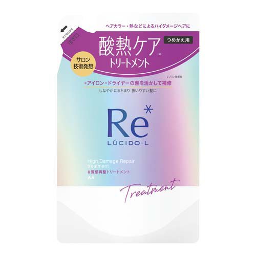 他サイト： LUCIDO-L(ルシードエル) #質感再整トリートメント つめかえ用 ダメージ補修(300g)[ダメージヘアトリートメント]の商品画像