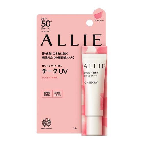 他サイト： アリィー クロノビューティ カラーオンUV チーク 01(15g)[UV 日焼け止め SPF50〜]の商品画像
