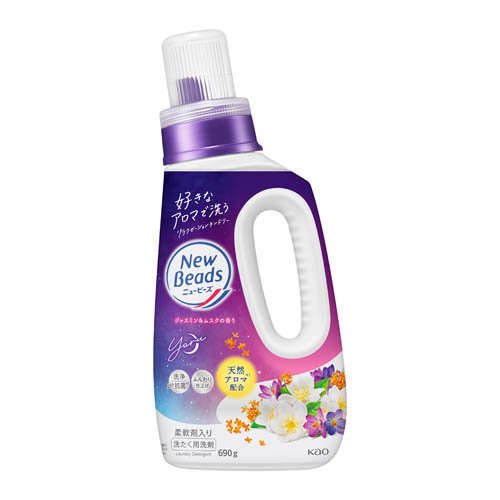 他サイト： ニュービーズ ジャスミン&ムスクの香り 本体(690g)[つめかえ用洗濯洗剤(液体)]の商品画像