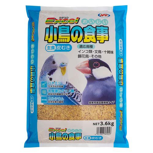 他サイト： エクセル おいしい 小鳥の食事 皮むき(3.6kg)[鳥 フード]の商品画像