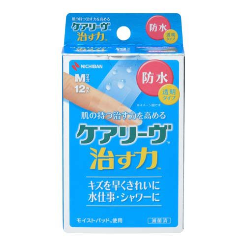 他サイト： ケアリーヴ 治す力 防水タイプ Mサイズ CNB12M(12枚入)[湿潤絆創膏]の商品画像