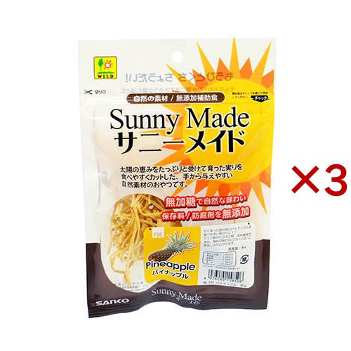 他サイト： サニーメイド パイナップル(20g×3セット)[小動物のフード]の商品画像