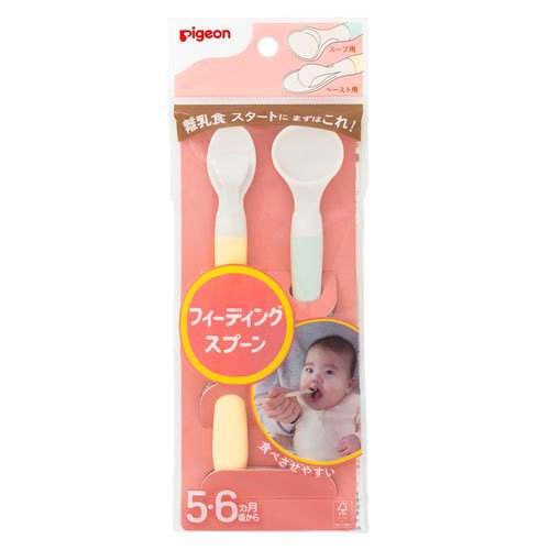 他サイト： ピジョン フィーディングスプーン R(1セット)[ベビー スプーン フォーク]の商品画像