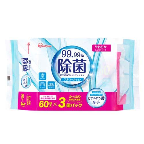 他サイト： 除菌 ウェットティッシュ アルコールタイプ(60枚×3個入)[ウェットティッシュ]の商品画像
