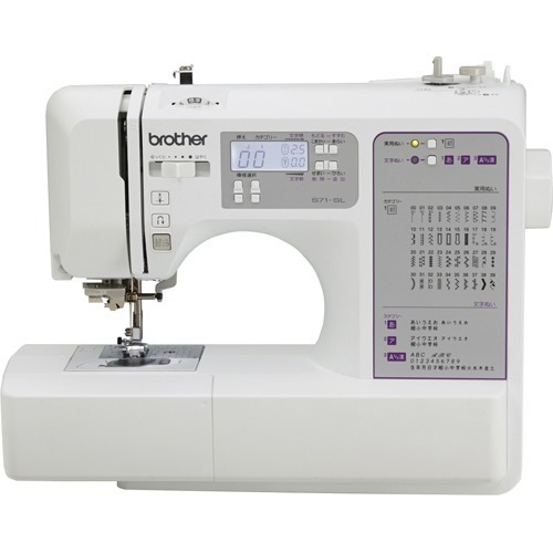 他サイト： ブラザーコンピュータミシン S71-SL(1台)[ミシン]の商品画像
