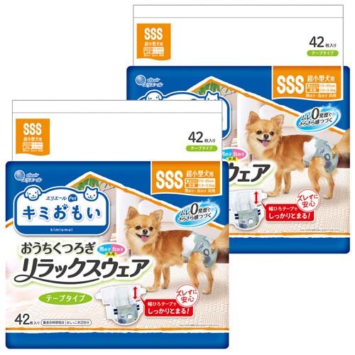 他サイト： エリエール ペット キミおもい リラックスウェア テープタイプ SSS(42枚入*2袋セット)[ペットシーツ・犬のトイレ用品]の商品画像