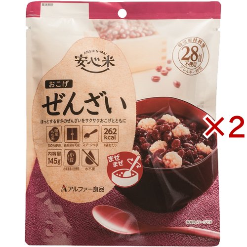 他サイト： 安心米 おこげ ぜんざい(145g×2セット)[非常食・保存食]の商品画像