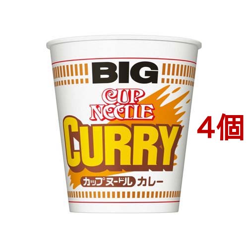 他サイト： 日清 カップヌードル カレー ビッグ(4個セット)[中華麺・ラーメン]の商品画像