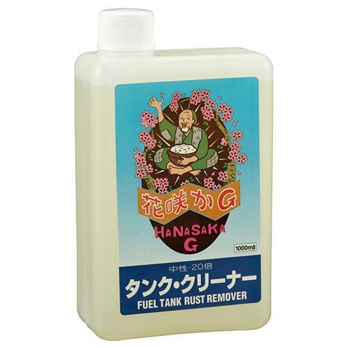 他サイト： 花咲かG タンククリーナー(1L)[住居用掃除用品 その他]の商品画像