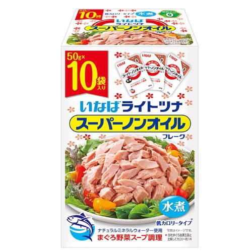 他サイト： ライトツナ スーパーノンオイル(50g×10袋入)[インスタント食品 その他]の商品画像