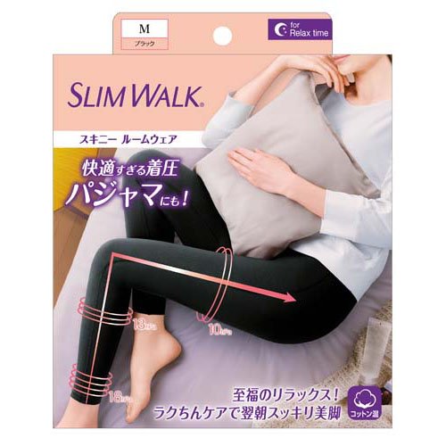 他サイト： スリムウォーク スキニールームウェア ブラック M(1枚)[衣類 その他]の商品画像