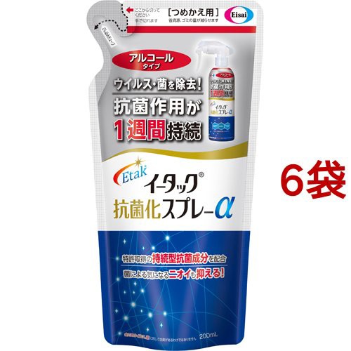 サラヤ サポステ 5L ： 通販・価格比較 [最安値.com]