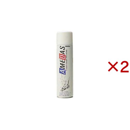 他サイト： アメダス1500(180ml×2セット)[防水用品]の商品画像