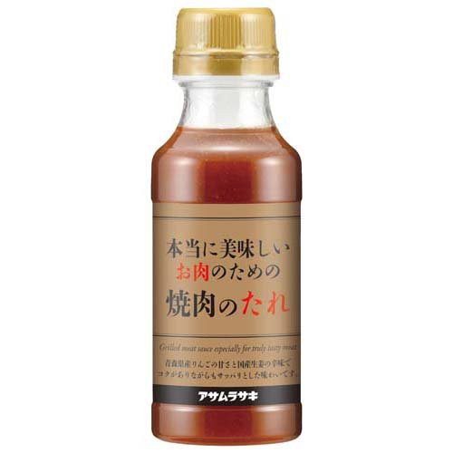 宝鼎 糟滷 500ml ： 通販・価格比較 [最安値.com]