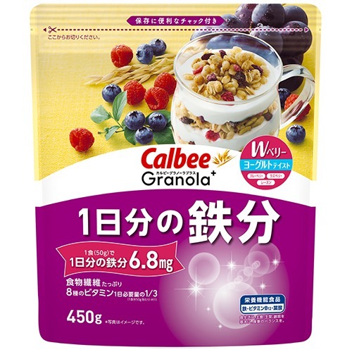 ケロッグ フルーツグラノラ ハーフ 徳用袋 500g Amazon 楽天 ヤフー等の通販価格比較 最安値 Com