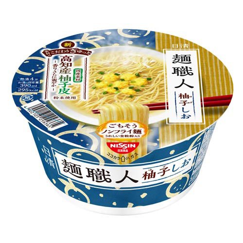 他サイト： 日清 麺職人 柚子しお ケース(76g×12食入)[カップ麺]の商品画像