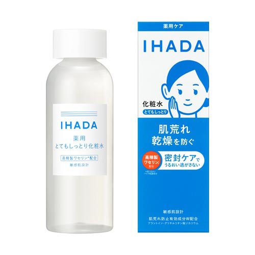 他サイト： イハダ 薬用ローション (とてもしっとり)(180ml)[保湿化粧水]の商品画像