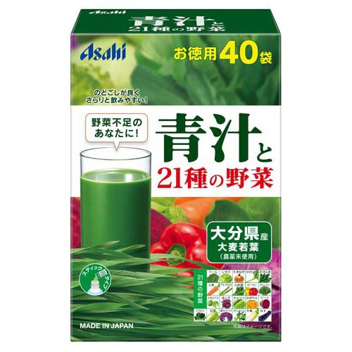 他サイト： 朝しみこむ力 青汁と21種の野菜(3.3g*40袋入)[青汁・ケール]の商品画像