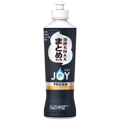 他サイト： ジョイ PRO洗浄 食器用洗剤 まとめ洗い用 本体(290ml)[食器用洗剤]の商品画像