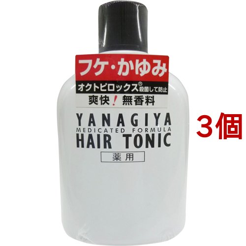 他サイト： 柳屋 薬用ヘアトニック フケ・かゆみ用(240ml*3個セット)[フケ・かゆみ・スキャルプケア用]の商品画像