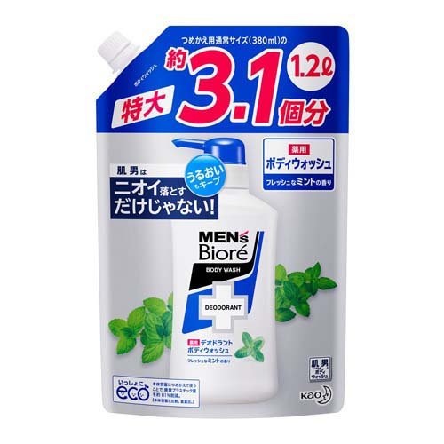 他サイト： メンズビオレ 薬用デオドラントボディウォッシュ フレッシュなミントの香り 詰替(1200ml)[ボディソープ]の商品画像