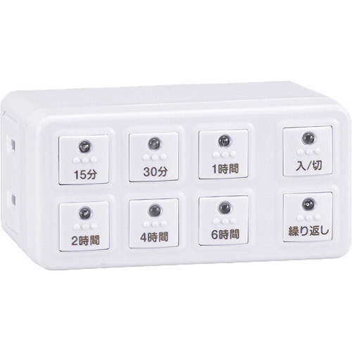 他サイト： ボタン式デジタルタイマーAB6H HS-AB6H(1個)[生活用品 その他]の商品画像