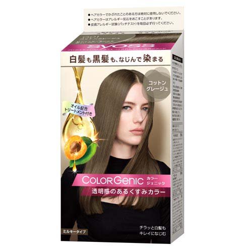 他サイト： サイオス カラージェニック ミルキーヘアカラー G01 コットングレージュ(1セット)[白髪染め 女性用]の商品画像