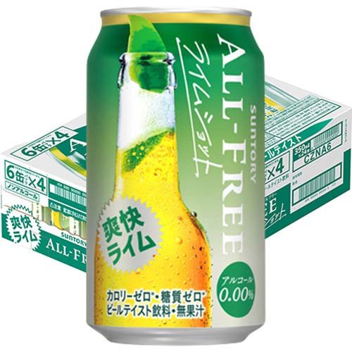 他サイト： サントリー オールフリー ライムショット ノンアルコールビール ライム(350ml*24本)[ノンアルコール飲料]の商品画像