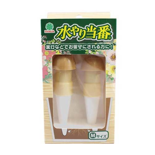他サイト： 水やり当番 Mサイズ ベージュ(2個組)[園芸用資材・雑品]の商品画像