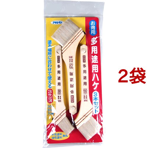 他サイト： アサヒペン 多用途用ハケ 3本セット OT-3P(2袋セット)[DIY その他]の商品画像