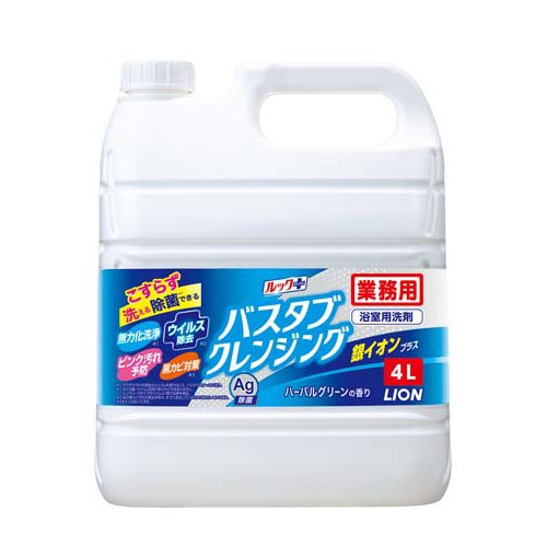 他サイト： ルックプラス バスタブクレンジング 銀イオンプラス 詰替 業務用(4L)[お風呂用洗剤]の商品画像