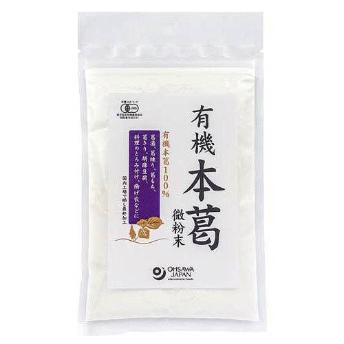 他サイト： オーサワ 有機本葛(微粉末)(100g)[粉類その他]の商品画像