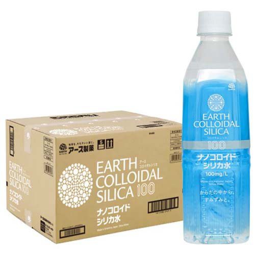 他サイト： アース製薬 アースコロイダルシリカ100 ナノコロイドシリカ(500ml*24本入)[スポーツドリンク その他]の商品画像