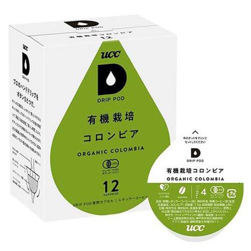 他サイト： UCC ドリップポッド 有機栽培コロンビア(12個入)[レギュラーコーヒー]の商品画像