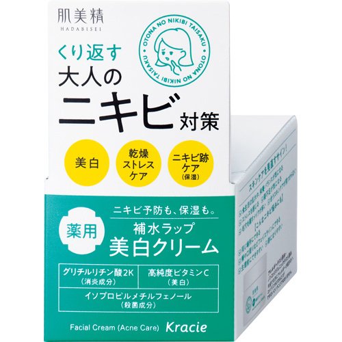 他サイト： 肌美精 大人のニキビ対策 薬用美白クリーム(50g)[クリーム 美白(薬用)]の商品画像